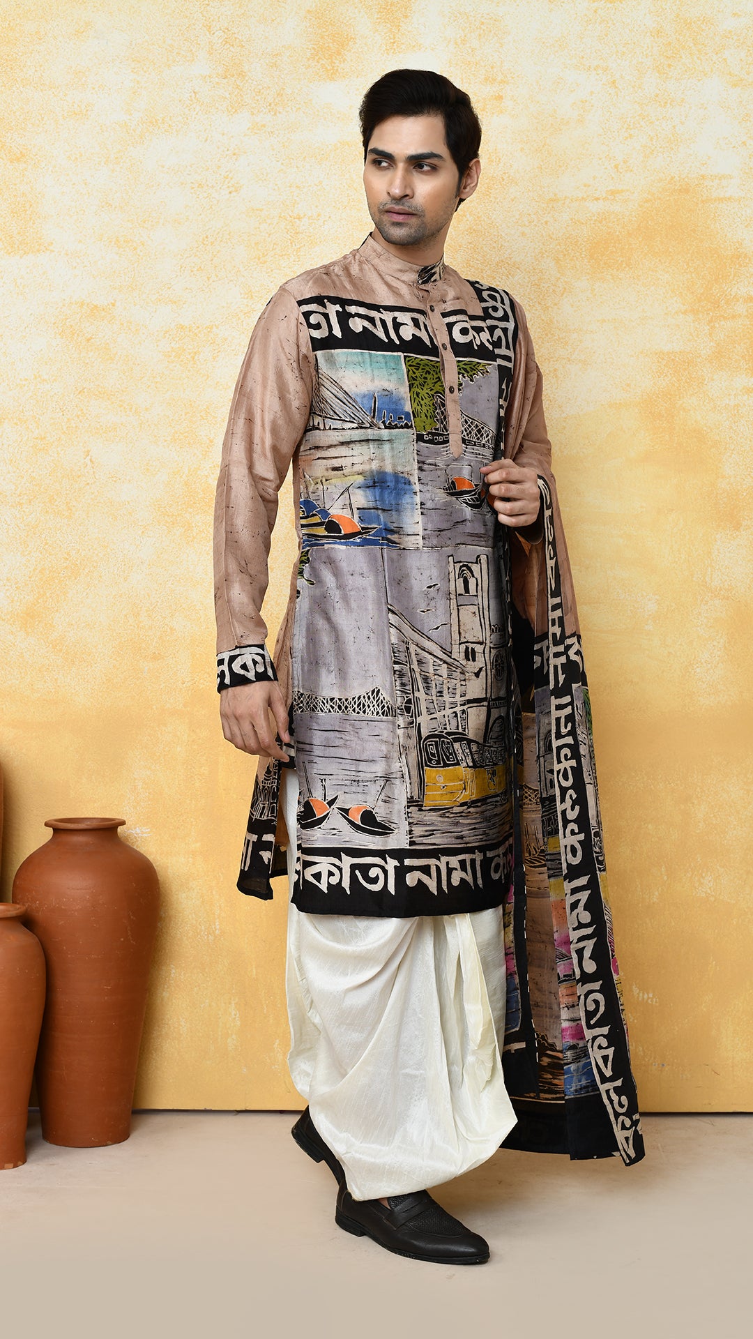 biege punjabi/beige chadar kolkatanama silk set